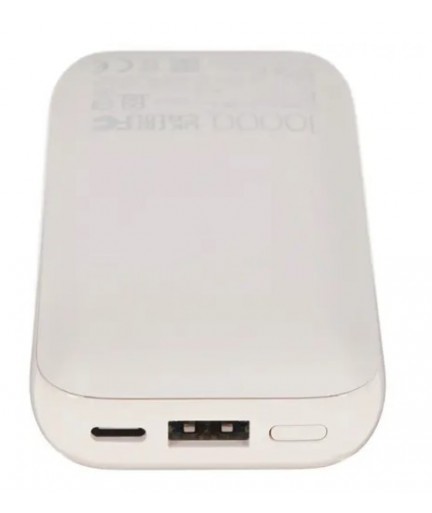 Xiaomi Power Bank Pocket Edition Pro White цена